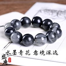 免運~天然 和田玉青花籽料手鏈男女款原石佛珠手串黑白飄墨玉-盛唐名家 價格比較,價格查詢,歷史價格詳細信息