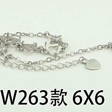 手鐲 diy 14k 包金 保色 銅包金 不規則 樹枝 手鐲 白金色 熔岩 手環 手工 串珍珠 手鍊 配件 歷史價格詳細信息