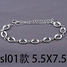 手鐲 diy 14k 包金 保色 銅包金 不規則 樹枝 手鐲 白金色 熔岩 手環 手工 串珍珠 手鍊 配件 歷史價格詳細信息