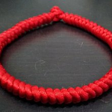 紅繩平安結手鍊【喜悅】金珠、可伸縮調整、簡約百搭、可愛清新、幸運編織紅繩手鍊【北投】金足成 歷史價格詳細信息