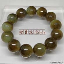 和田玉糖料扳指，仿古明清和田玉糖料扳指。368非偏遠，喜6299 歷史價格詳細信息