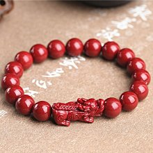 高含量紫金砂貔貅平安扣天然硃砂太極八卦吊墜掛件鑰匙扣 歷史價格詳細信息