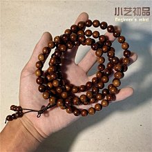 108顆佛珠雷棗木玉化手串珠子手持男女佩戴盤玩朝念珠 歷史價格詳細信息
