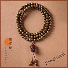金絲檀手串男款念珠盤玩檀木手串沉香盤珠文玩靜心女佛珠木質盤串 歷史價格詳細信息