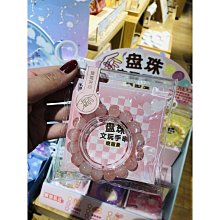 九木雜物社耶誕花環裝飾品創意門掛耶誕樹圈掛飾禮物櫥窗場景佈置 歷史價格詳細信息