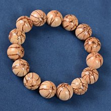 龍鬚瀏海假髮片女自然微卷前額中分八字假瀏海輕薄無痕留海補發片 歷史價格詳細信息