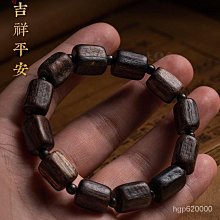 天然達拉幹隨型沉香佛珠手串木質手鍊DIY飾品男女款簡約小清新 歷史價格詳細信息