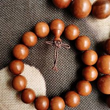 道雷擊棗木令牌 道 三清太乙救苦天尊 法器浮彫 棗木令牌 歷史價格詳細信息