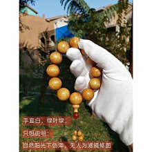 金絲楠木手串男女手鍊金絲楠佛珠陰沉木烏木文玩老料108顆木質0.8 歷史價格詳細信息
