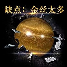 佛珠 手串 高密金絲檀木手串108顆佛珠手鏈68mm男女情侶款老料沉水念珠沉木  露天市集  全台最大的網路購物市集 歷史價格詳細信息