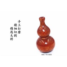 沉香手把件-印尼加里曼丹75g歡喜彌勒佛桌上擺件精工手雕~清香雅致愛不釋手-大促銷 歷史價格詳細信息