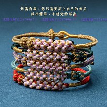 精品八股編織加粗麻花牽引繩大中型犬牽引帶牽狗繩寵物金毛犬遛狗繩子 歷史價格詳細信息