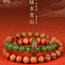 好運念珠手持念珠手持佛珠正宗小葉紫檀木手串108顆佛珠項鏈男女情侶閨蜜多圈手鏈生日保真念珠 歷史價格詳細信息