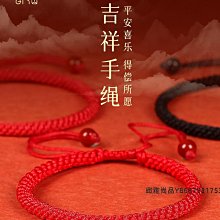 普陀山情侶手鏈一對情侶款男女生編織相守手繩原創七夕情人節禮物 歷史價格詳細信息