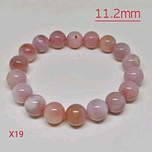 天然a貨南齊老料特色翡翠手串珠鏈100127462 歷史價格詳細信息