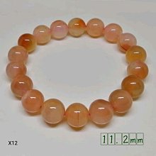 天然a貨南齊老料特色翡翠手串珠鏈100127462 歷史價格詳細信息