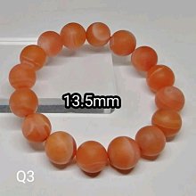 天然a貨啞光黃加綠雕花翡翠圓條手鐲2748號27488 歷史價格詳細信息