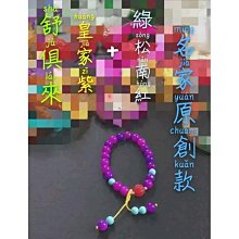 仿綠松石款 冰絲 劍穗 中國結 太極劍 武術劍 收藏劍 武術比賽 七星劍 神明劍使用 歷史價格詳細信息