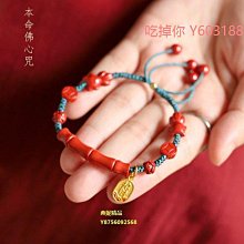 大通寶 代錢幣 古錢幣8076 歷史價格詳細信息