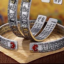 台灣現貨供應中～磁吸式風鏡款騎乘頭盔登山車自行車透氣安全帽 歷史價格詳細信息