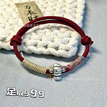 藏式純銀手搖轉經輪尼泊爾工藝轉經筒瑪尼輪家用小號帶蓮花底座 歷史價格詳細信息