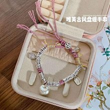 2024年新款法蘭絨男士睡袍秋冬季長袖保暖珊瑚絨男款浴袍單袍睡衣[樂營睡衣] 歷史價格詳細信息