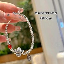 推薦足銀藏文六字真言全文心經戒指男女情侶寬戒子純銀女指環刻字-鴻運飾品 歷史價格詳細信息