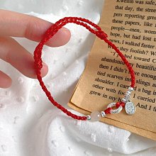 乾佳S925純銀線條鏤空花朵開口戒指女時尚個性簡約日韓潮流新款-哈囉好物 歷史價格詳細信息