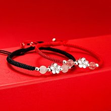 招財納福轉運珠腳鏈女手繩簡約ins紅繩編織個性學生閨蜜禮物特艾超夯 精品 歷史價格詳細信息