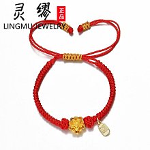 福利牌不刀 白肉原廟殼粉牌 2558年 帕賽佛 品相完美無缺4989 歷史價格詳細信息