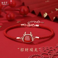 十二生肖 原創鍵帽 原廠高度個性客制化pbt熱升華機械鍵盤帽通用 歷史價格詳細信息