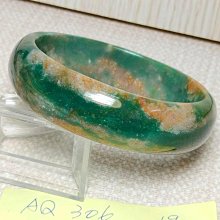 →富里農會精選出品←  富麗醜美人有機轉型期白米2kg 歷史價格詳細信息