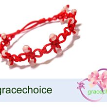 風姿綽約--花團錦簇小陶瓶吊飾 (A003) ~饋贈外國友人的好禮 ~ 純手工製作 歷史價格詳細信息