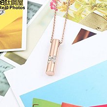 【香巴拉】鈦鋼楞嚴咒經文項鍊 歷史價格詳細信息