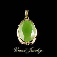 台灣碧玉圓形領夾-銀色 1.3x5公分 S4-004A 歷史價格詳細信息