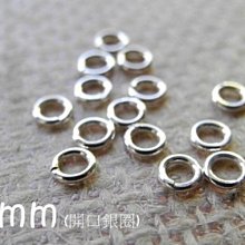 純銀4.4一分二音頻線 發燒4.4mm平衡轉雙蓮花RCA音頻線音響線 QP1130 歷史價格詳細信息