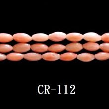 7.粉紅色西裝式九分袖薄外套  全新 歷史價格詳細信息
