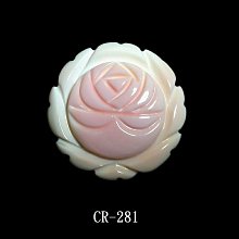 #281 HO Scale F9 Santa Fe Diesel Locomotive. Made in Yugoslavia. Runs 歷史價格詳細信息