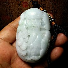 超大天然A貨硬玉→馬達加斯加蜜糖黃玉髓28mm大玉勒手珠ATM-07(每粒都可當項鍊、手珠的主珠)Q潤光滑透亮【紀老師玉石坊】※正能量→聚氣招財、收藏增值! 歷史價格詳細信息