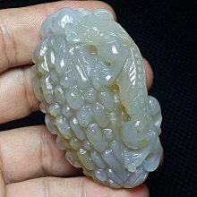 天然A貨《馬達加斯加海洋橘紅玉髓中大圍手鐲》3D-08高貴迷人、青春煥發、色澤自然分佈層次分明【紀老師玉石坊】※正能量→聚氣招財、富貴吉祥、佩戴收藏增值! 歷史價格詳細信息