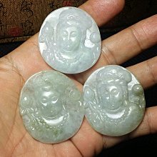 【正版保證】一世情緣 歷史價格詳細信息