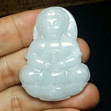 【正版保證】《潤身》 歷史價格詳細信息