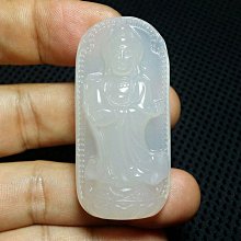 觀世音菩薩~天然超清透莫桑比克粉晶觀自在菩薩~膠花共生~慈航大士~圓通教主~南海古佛~普門品 歷史價格詳細信息