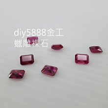 長金工 裸石 長方 福利品 特價 可鑲黃金 K金 銀飾等飾品no.5011 歷史價格詳細信息