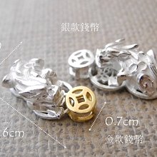 925純銀貔貅驅魔鈴鐺吊墜女招財辟邪瑞獸男高級國潮項鍊 歷史價格詳細信息