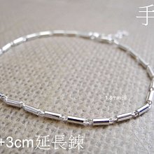 純銀 925 銀 鍊條 鎖鏈 圈圈 戒指 戒圍 戒子 女生 女款 男生 素銀 足銀 silver-鴻運飾品 歷史價格詳細信息