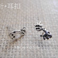 925純銀長頸鹿墬子國際標凖925純銀串珠材料掛墜~蠟線手鍊項鍊手作必備♥~貓狐狸手作飾品~♥ 歷史價格詳細信息