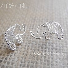 手工編織惡魔大眼貓搞怪毛線帽子女痞幼同款綠色卡通針織頭套帽男 ZHXR (滿599元免運) 歷史價格詳細信息