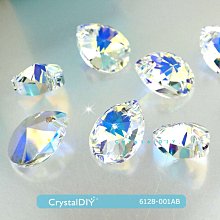 奧地利水晶SW #6228 愛心水晶吊墜 祖母綠Emerald (205)12顆入 歷史價格詳細信息