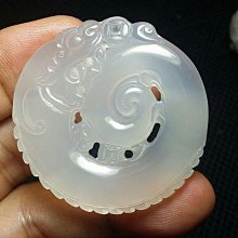 §能量礦石§ 巴西紫白晶洞 含座重43.4公斤 紫晶花、 鈦金、瑪瑙邊 每公斤300元 歷史價格詳細信息